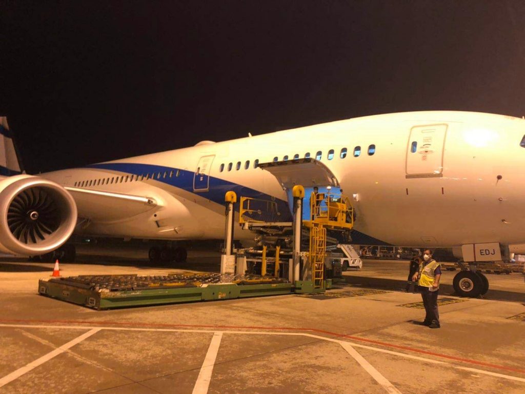 Boeing 787-9 (VIP)