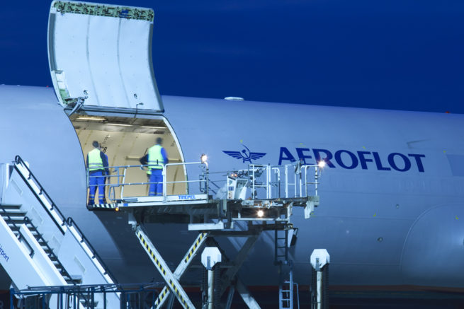 McDonnell Douglas MD-11F cargo aircraft for Mexico private jet charter